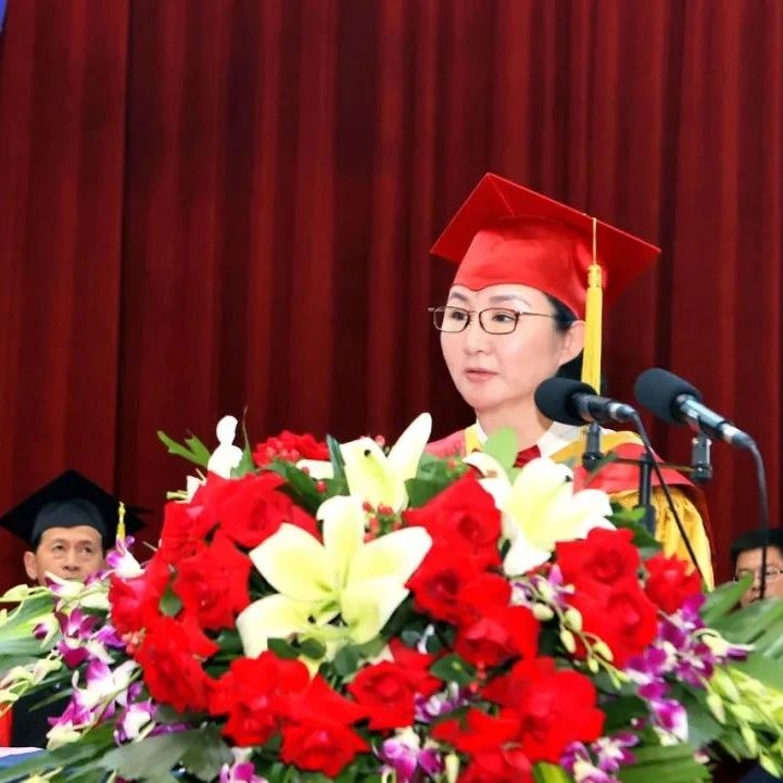 秦和校长在2021届毕业生毕业典礼暨学位授予仪式上的讲话
