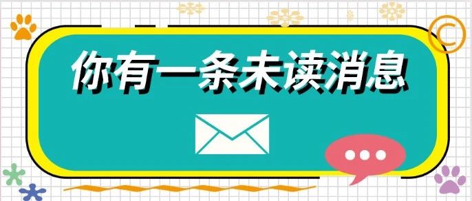 @甘肃考生：西安信息职业大学拍了拍你：欢迎你来我这里！