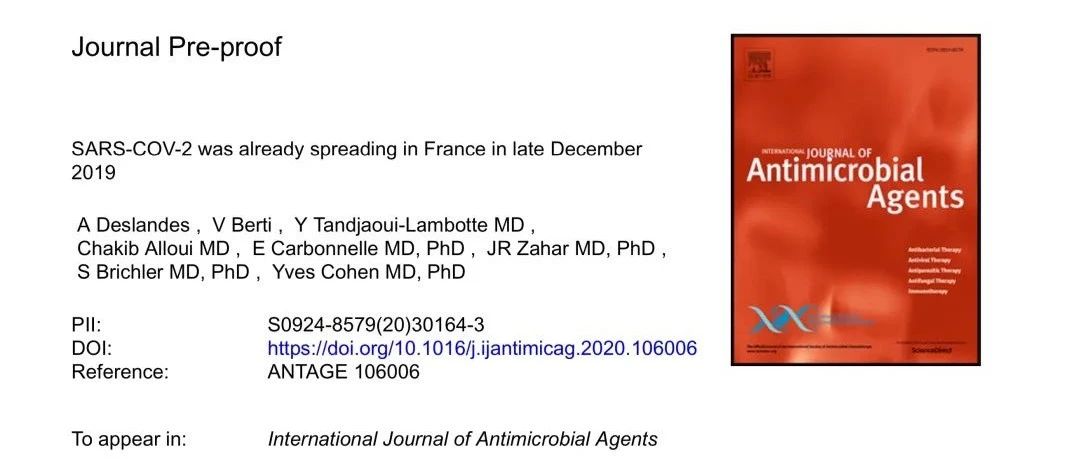 最新研究：法国去年12月已传播新冠病毒