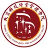 北京科技经营管理学院