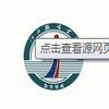 江西服装学院