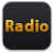夏玲收音机 2.3.0.0最新版本2022下载地址