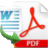 批量转PDF助手 2.4.0.10最新版本2022下载地址