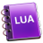 LuaStudio 9.8.3.0最新版本2022下载地址