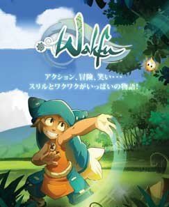 Wakfu