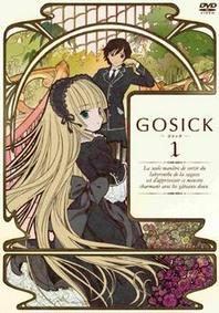 GOSICK