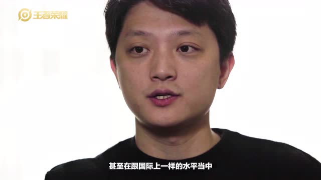 [王者荣耀]2019年最令人回味的音乐会背后的故事