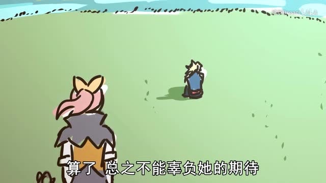 LOL沙雕手书：文学少女-拉克丝的日常