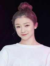 林君怡
