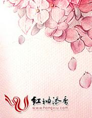 冷王的倾世医妃