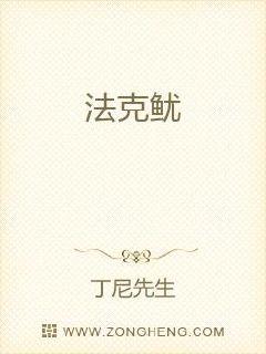 关于魔法我们应知道些什么