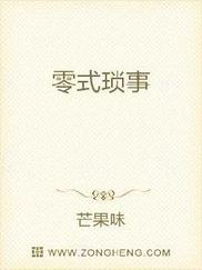 七首恋爱往昔