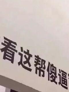 一个忧郁症患者的独白