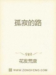 向天借一剑