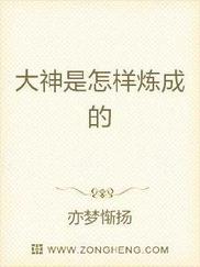 诸天万界穿越者联盟
