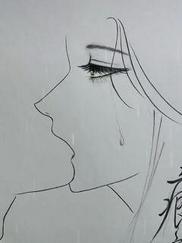 素衣宫生