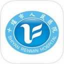 十堰市人民医院app手机版 v1.0.4最新版本2022下载地址