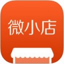 有赞微小店app