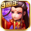 武侠Q传iPhone版