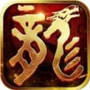 龙图三国iOS