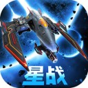 星际曙光ios版