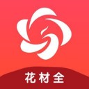 五洲花卉app v 1.4最新版本2022下载地址