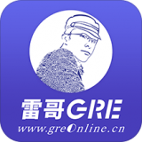 雷哥GRE