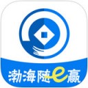 渤海随e赢app