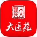 大医苑app