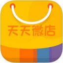 天天微店app