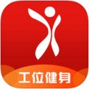 爱活力健身app