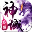 剑侠神域手游 v1.2最新版本2022下载地址