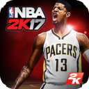 nba2k17IOS版