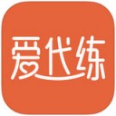 爱代练app V2.0.2最新版本2022下载地址