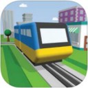 Train Kit IOS版