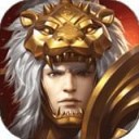 三国诛将录ios版