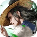 情剑奇缘iOS