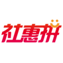 社惠拼ios v1.2.5最新版本2022下载地址