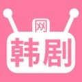 韩剧网app