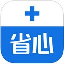 省心医疗app v2.4.1最新版本2022下载地址