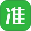 看准网app