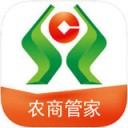 贵阳花溪农商银行app