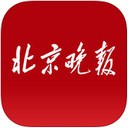 北京晚报app