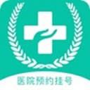 医院预约挂号网iOS版