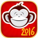 2016年猴年新年贺卡app