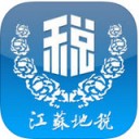 江苏地税掌上办税app