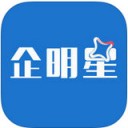 中子星企明星app v1.2.2最新版本2022下载地址