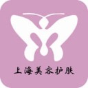 上海美容护肤app v1.9最新版本2022下载地址