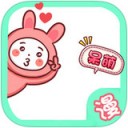 萌漫画app