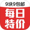 每日特价app